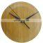 Wall Clocks Eco Friendly New Design Modern Living Room Study Creative Bamboo Wall Clock