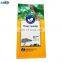 High quality pp woven bags 25kg 50 kg fertilizer bag