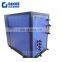 Water chiller 500 liters machine / Water chiller 20KW working with carbonation mixer