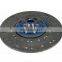 GKP9008B02/  auto part for 0022509703 with high quality/spring clutch/clutch disc /clutch plate price