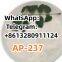 With a high rate of second glance 6CADB ADK 2FD AKB CAS:2079878-75-2 2-(2-Chlorophenyl)-2-nitrocyclohexanone