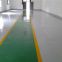 Cheap Price Epoxy Workshop Floor Paint Most Durable Garage Floor Paint