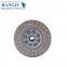 ZK6125 Use for bus accessories  clutch slave master cylinder pressure plate 1601-01104/03 1604-00695/481