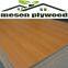 Customizable High Gloss Pet/Pct/Eb/Melamine Board Paint Free for Furniture Making (MDF/Plywood/Chipboard/Blockboard Options)