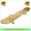 7.87" Complete Skateboard 100% Canadian Maple