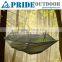 Hot Sale Hanging Sleeping Hammock Tree Tent Travel Mosquito Net Hammock                        
                                                Quality Choice