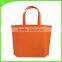 Non-woven bag candy color shopping bag promotional non woven carry bag                        
                                                                                Supplier's Choice