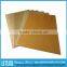 Dye Sublimation Blanks Metal Sheet