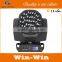 Mega professional 19x15w led k10 bee eye beam moving head guangzhou