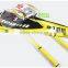 Wholesale Badminton racket Badminton racket set