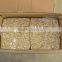 New Crop 2015 Blanched Peanut Kernels 25/29