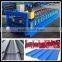 Double layer corrugated trapezoidal roof tile wall panel machine glazed tile forming machine floor decking forming machine