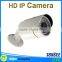2015 New Coming Waterproof Ir Bullet Ip Camera Megapixel Ip Camera Cctv Camera 720P/960P/1080P