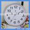 HOGIFT 12 inches mute living room fashion creative minimalist office wall clock