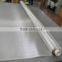 Top Supplier of Stainless Steel Wire, Grade 201, 304