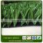 Economical High Quality Soccer Artificial Grass Cheap