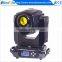 Wholesale stage lighting 250w High output beam moving head white light for sharpy