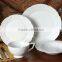 High quality 20pcs embossed porcelain dinnerware