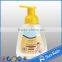 yuyao sunrain foam hand soap hand sanitizer foam pump                        
                                                Quality Choice