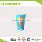 Foodservice printed paper 12oz cold drink cup