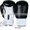 Leather Boxing Gloves Professional Boxing Glove PU boxing gloves