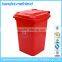50 liters garbage collection equipment,plastic garbage cans,plastic garbage bin with wheels