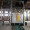 High efficienct spheroidizing heat treatment furnace used for bear industry