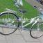 Chinese 26 inch cheap city bike / aluminium alloy bike city / 3 speed bike for adult