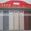 natural stone style wall tile full body tile (60x240mm)