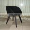 comfortable fiberglass shell Low Back Chair