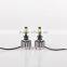 Hot Sale New generation! H1 High power led headlight bulb fj cruiser