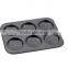 FDA, LFGB Approved Carbon Steel Non-stick Cake Pans of Muffin Pan with 6 Cups
