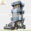 pe high sppeed blowing film machine polyethylene plastic film blowing machine