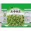 2016 Top Grade Quality Wasabi Coated Green Peas
