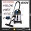 professional 3m /4.5m commercial vacumm cleaner wet vacuum cleaner