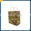 camouflage series art paper gift bag for packing