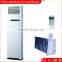 18000BTU High Efficient Hybrid Solar Air Conditioner
