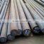 Prime Quality DIN SK7/SK6/SK5/SK4/SK3 Tool Steel Round Bars
