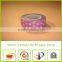 Fashion Christmas House Decoration Glitter Tape