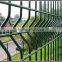 Pvc coated garden fence |China supplier