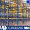 Best Sellers Nanjing Jracking Heavy Duty Warehouse Storage Shelf Pallet Rack