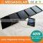 2016 NEW 60W Solar Car Battery Charger Foldable And Portable Panel