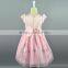 top selling pink cap sleeveless flower girls dress baby children pageant dresses western kid party wear for fat girls 4 years                        
                                                Quality Choice