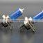 Universal Car Xenon HeadLight Halogen Bulb H4 Lamp 12V 100W 6000K Halogen Lamp Bulb                        
                                                Quality Choice