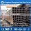 CS square and rectagular tubing for building
