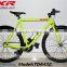 The lightest weight 700C tire colorful fix gear green city electric bicycle