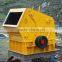 High Efficient Impact Crusher For Construction