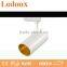 12W Dimmable LED Track Lght COB Track Light