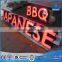 Outdoor store front acrylic logo wall letter sign                        
                                                Quality Choice