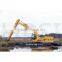 excavator long reach boom